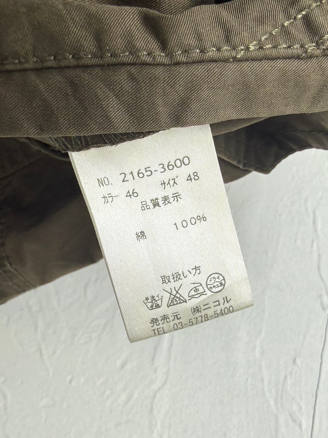 Hideaways 투웨이 후드 베스트 상품이미지6