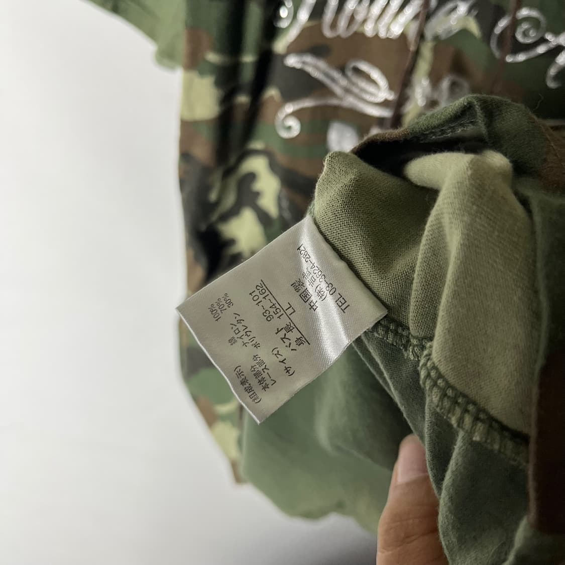 [JPN] 빈티지 펑크 카모 아일렛 티셔츠 상품이미지6