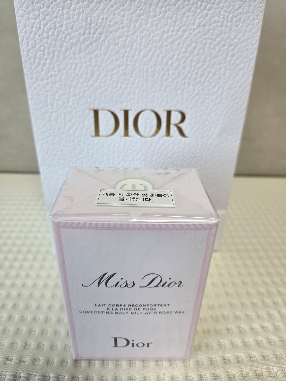 디올 미스 디올 컴포팅 바디 밀크 175ml[국문, 미개봉] 상품이미지2