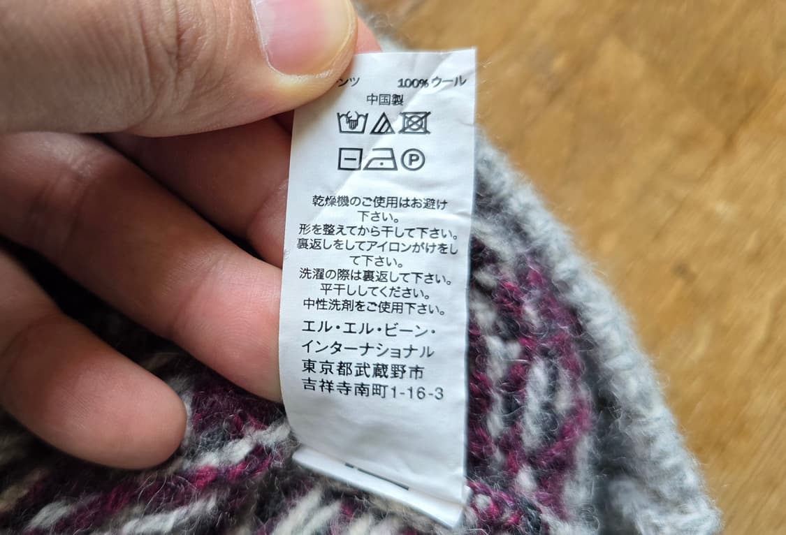 L.L.Bean Lambs wool 니트 일본 발매  상품이미지4