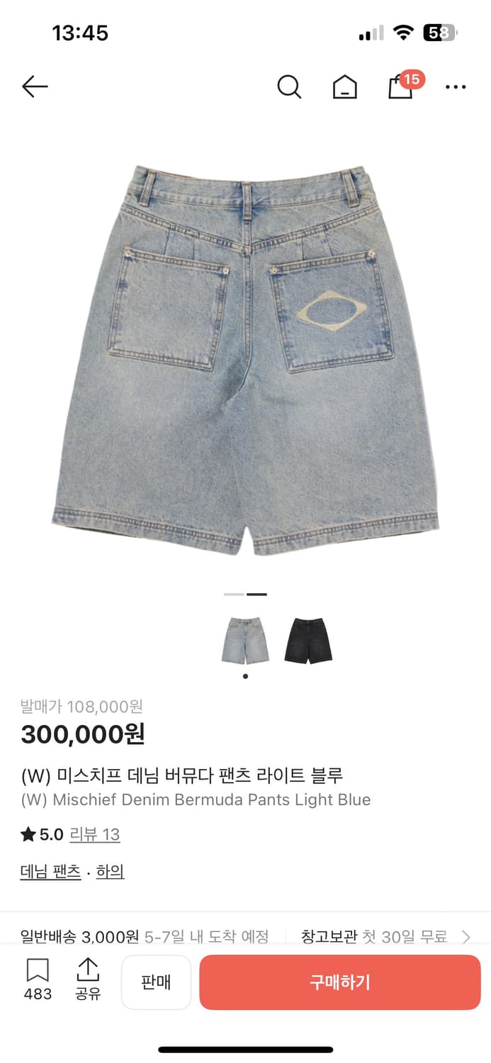 미스치프 데님 버뮤다 팬츠 M 상품이미지2