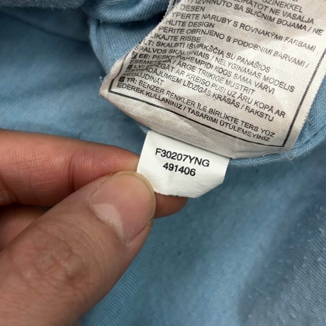 NIKE 올드스쿨 스펠아웃 바람막이 자켓 L 상품이미지7