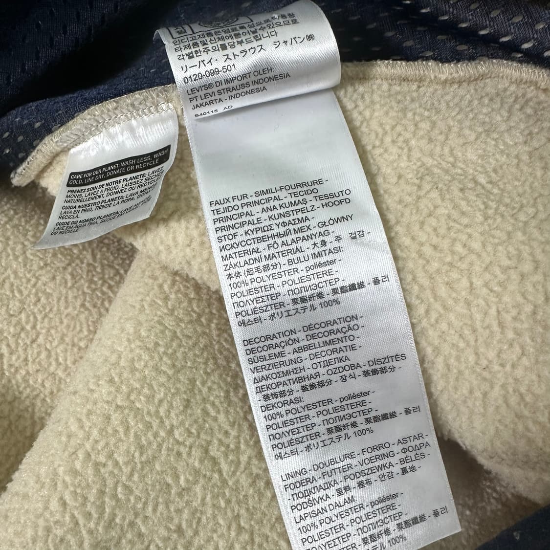 L 리바이스 아이보리 레트로 후리스자켓 상품이미지9