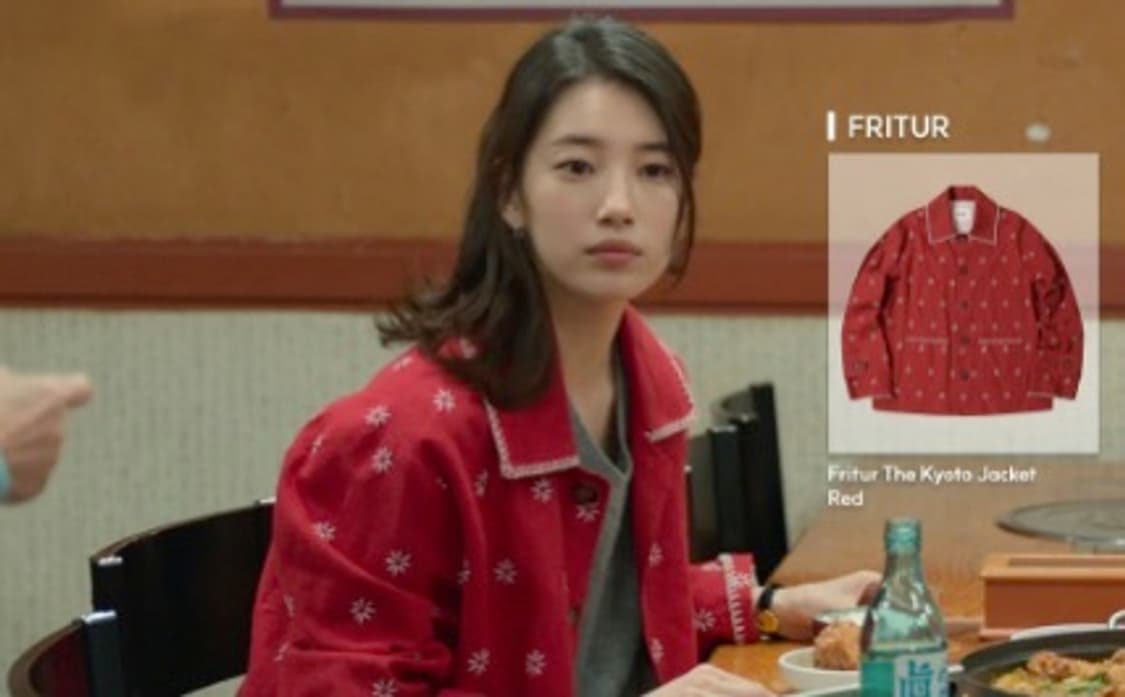 FRITUR 프리터의 교토 자켓 레드 상품이미지3