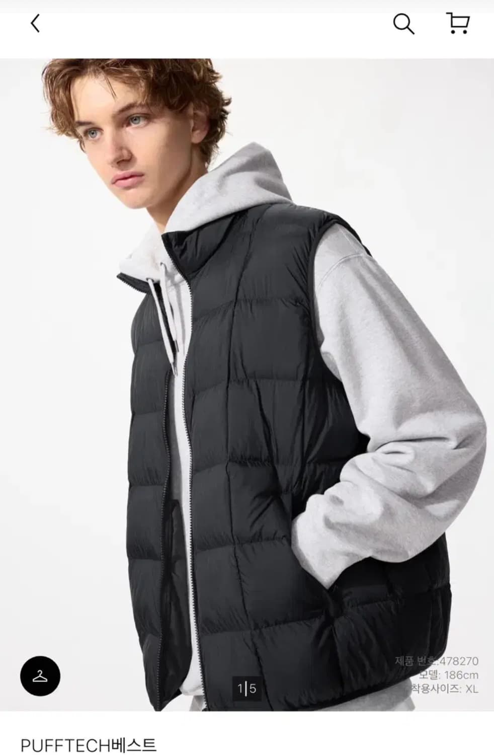 유니클로 퍼프테크 패딩 베스트 블랙 m 상품이미지1