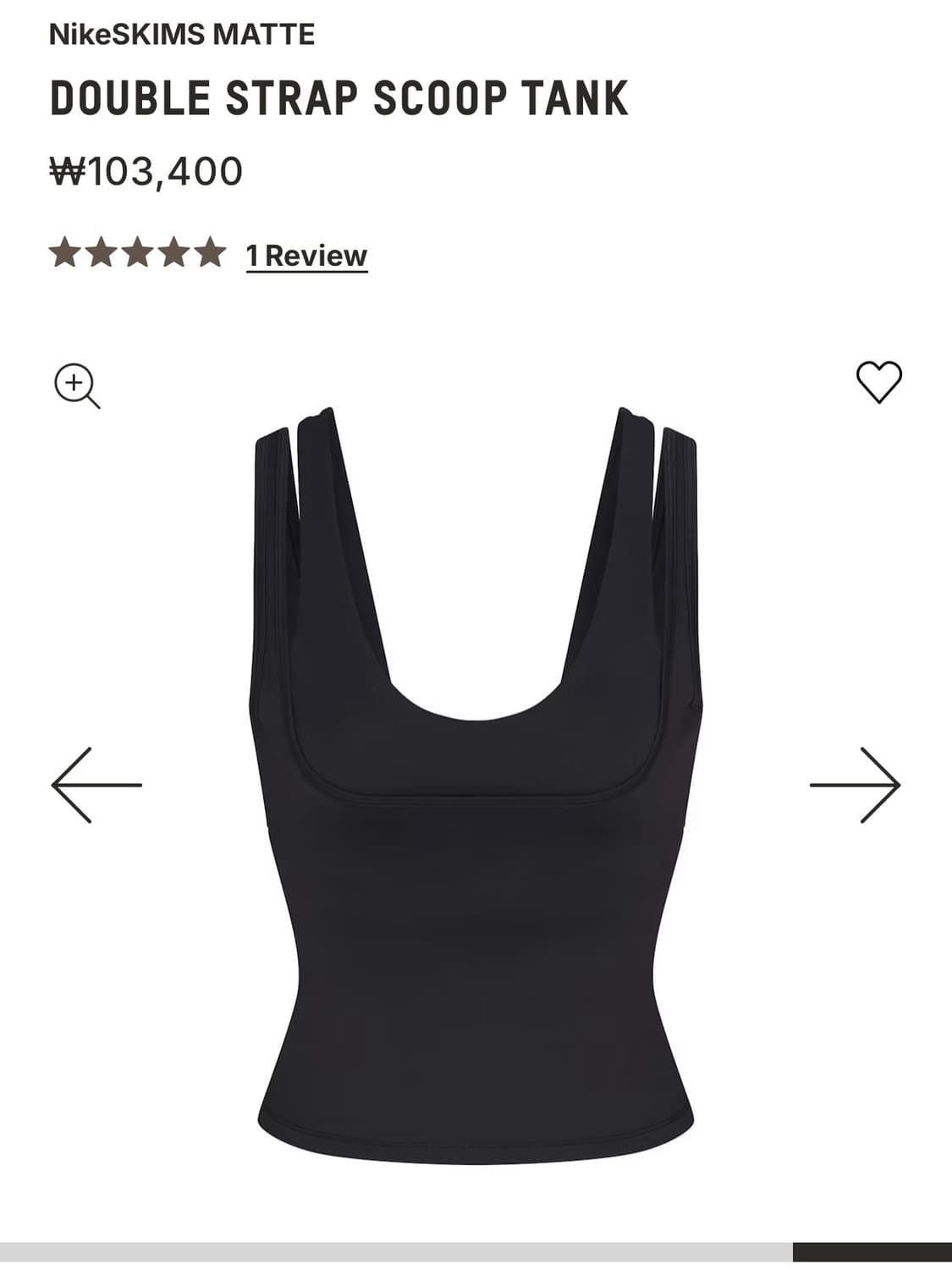 [새상품] Nike x SKIMS 매트 더블 스트랩 스쿱 탱크 M 상품이미지4