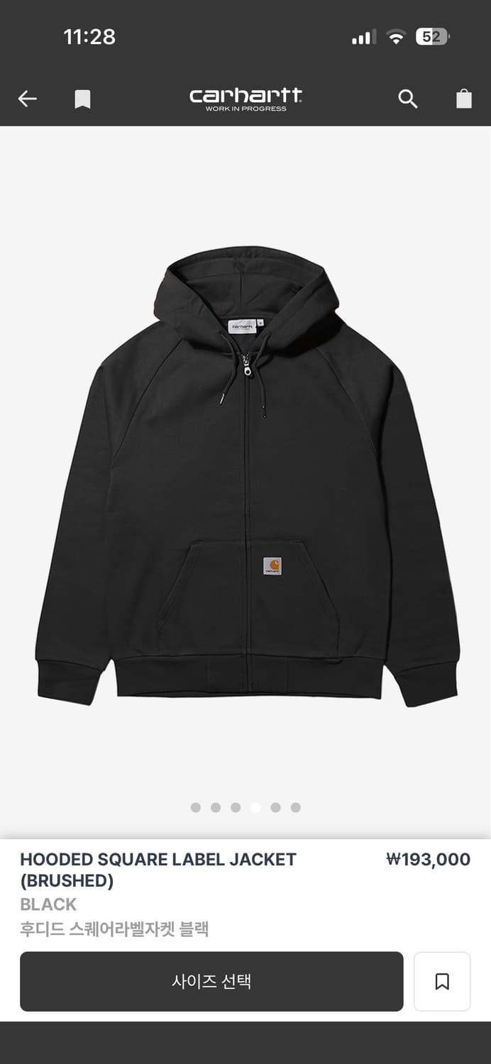 HOODED SQUARE LABEL JACKET 상품이미지1