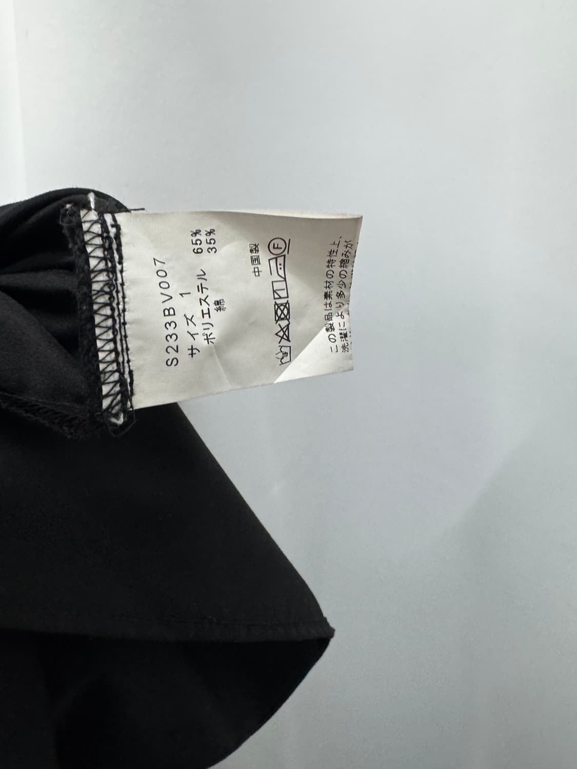 vtg top 상품이미지4