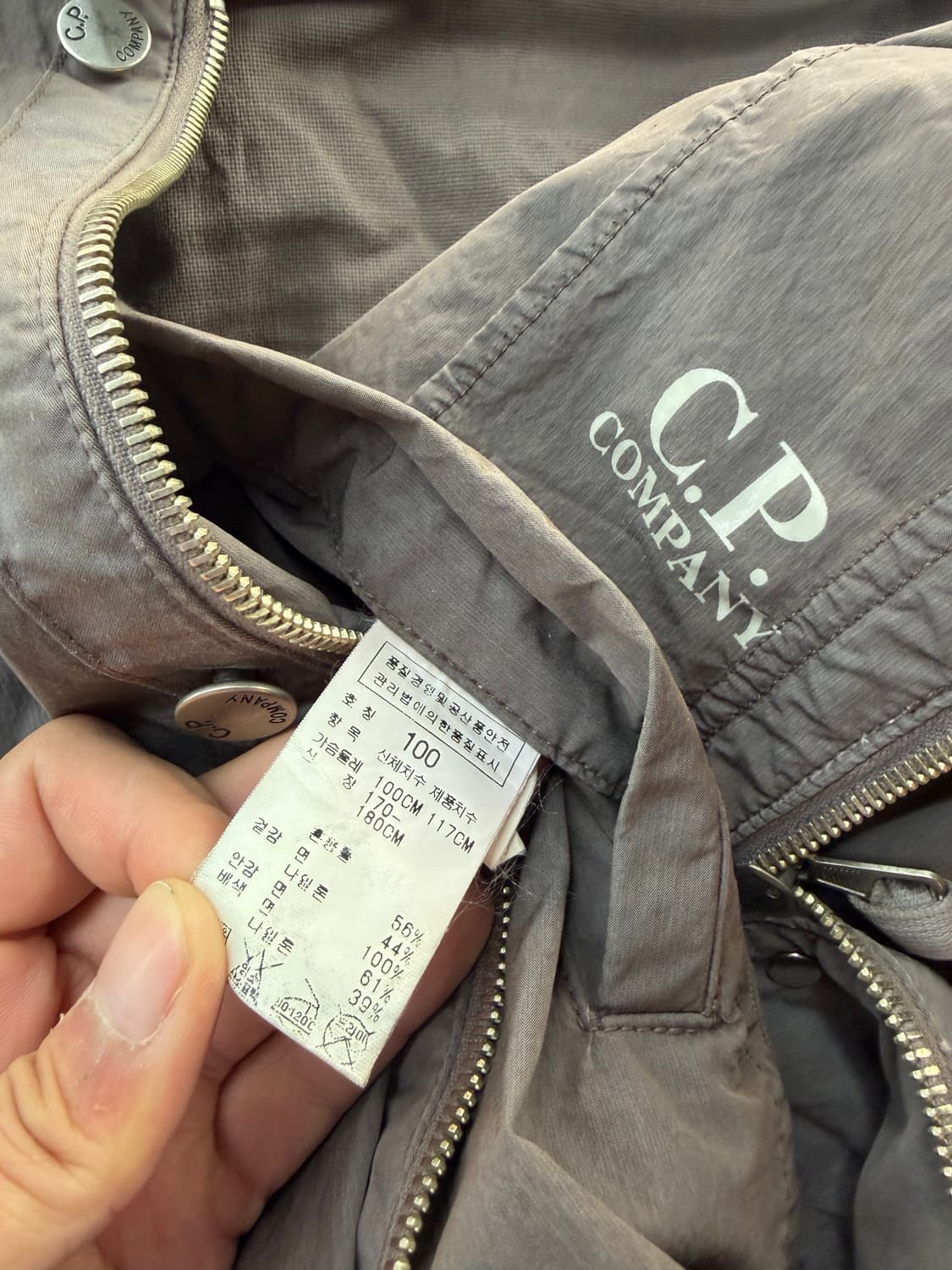 .100~105/ CP컴퍼니 00AW 렌즈 고글 나일론 쉘 자켓 상품이미지8