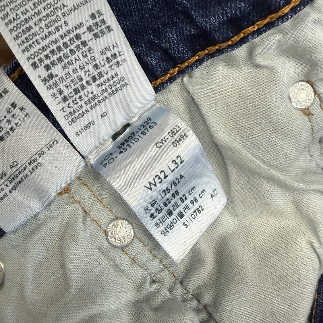 (32)리바이스 Levis 502 데님팬츠 상품이미지6