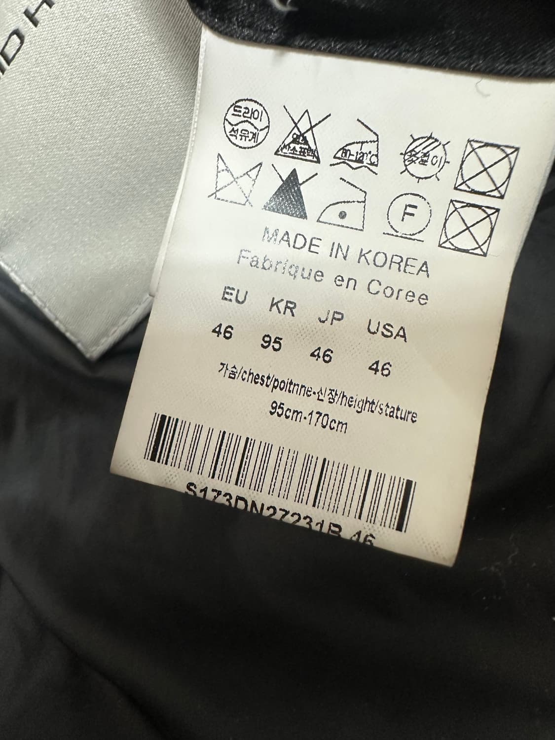 솔리드옴므 우영미 구스다운 봄버 점퍼 상품이미지7