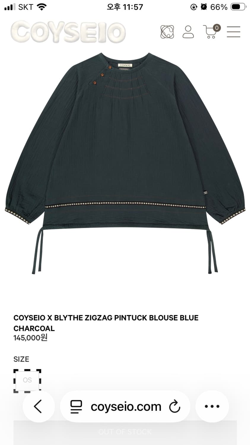 코이세이오 브라이스 콜라보 블라우스 블루차콜 상품이미지1