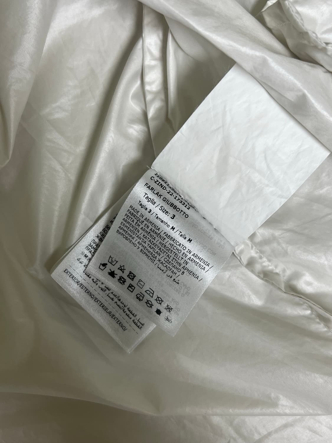 [정품] 신형, 백화점판 / 몽클레어 팔락 바람막이 자켓 3size 상품이미지5