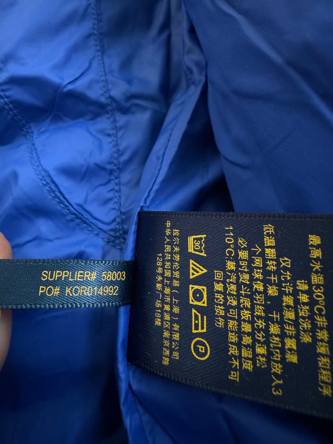 [S] 폴로 랄프로렌 빅포니 USA 알파인 스키 패딩 조끼 상품이미지10