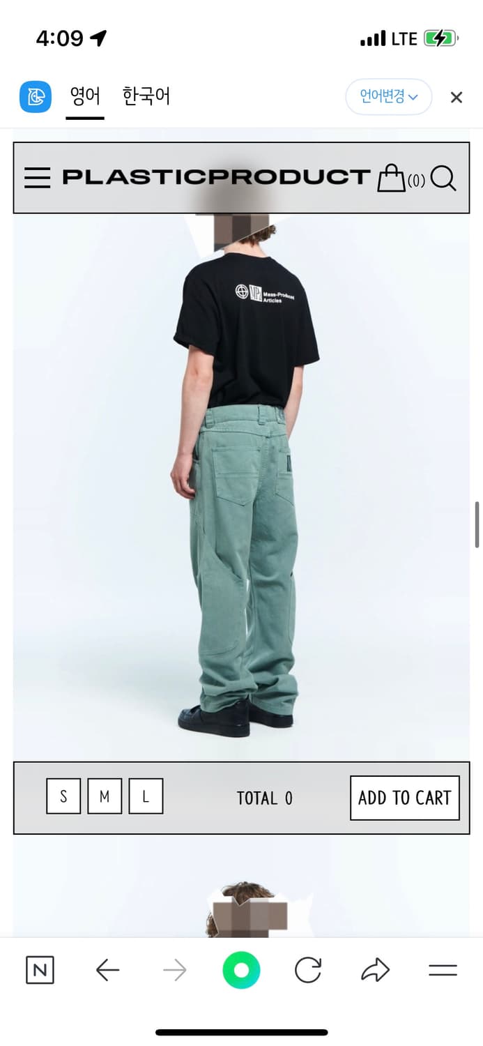 [무배,원가_195,000] 플라스틱프로덕트 MPa CALF POCKET 상품이미지7