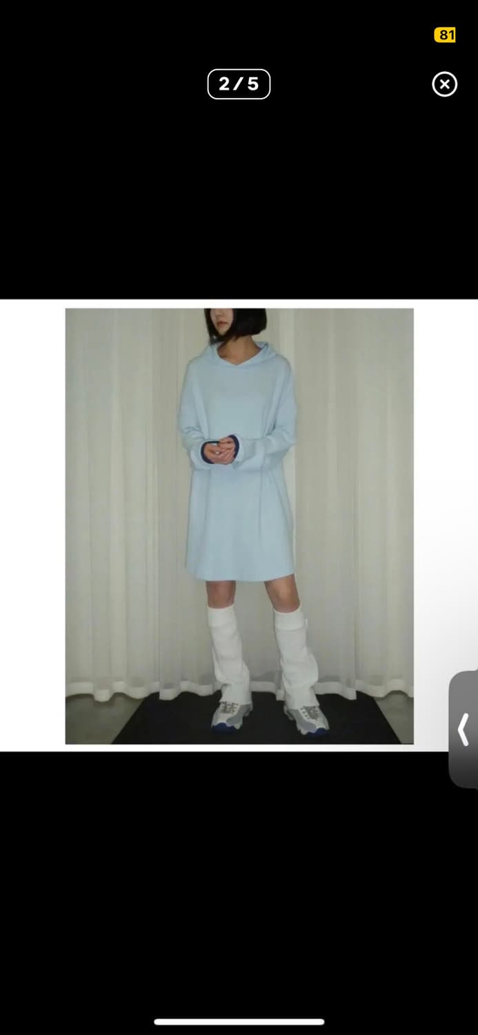 지초이컴포트 후디 상품이미지1