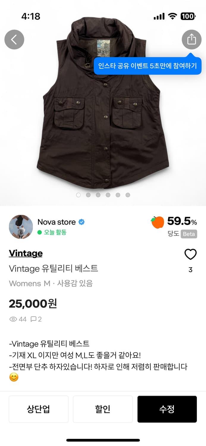 Limbella님 결제창 상품이미지2