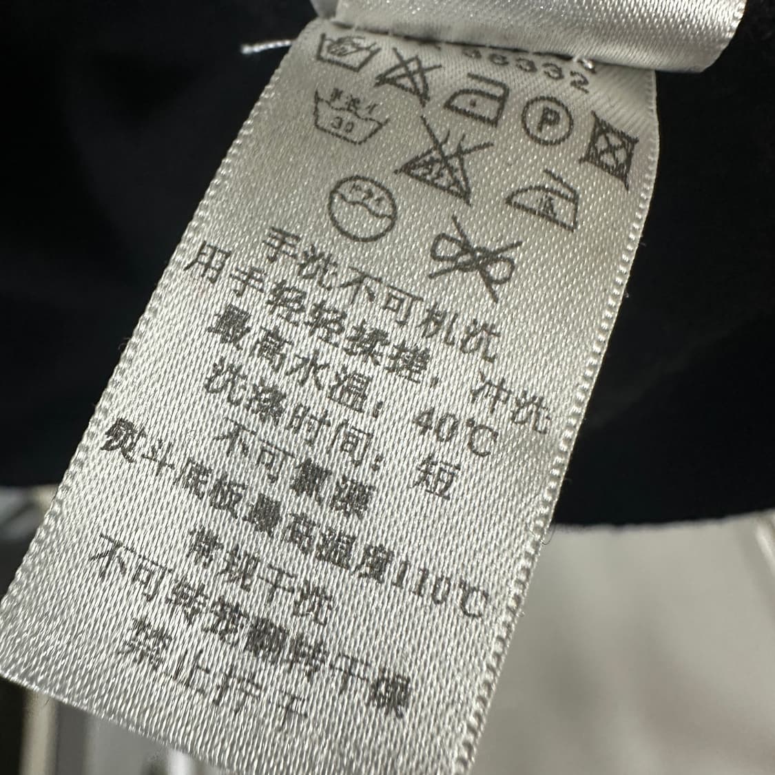 제냐 울 폴로 긴팔 니트 우먼 상품이미지5