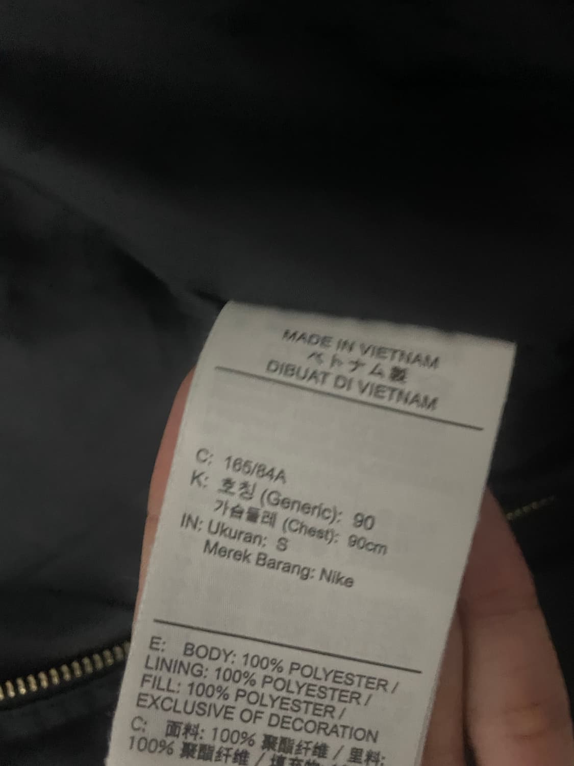 나이키 솔로스우시 사틴봄버 상품이미지3