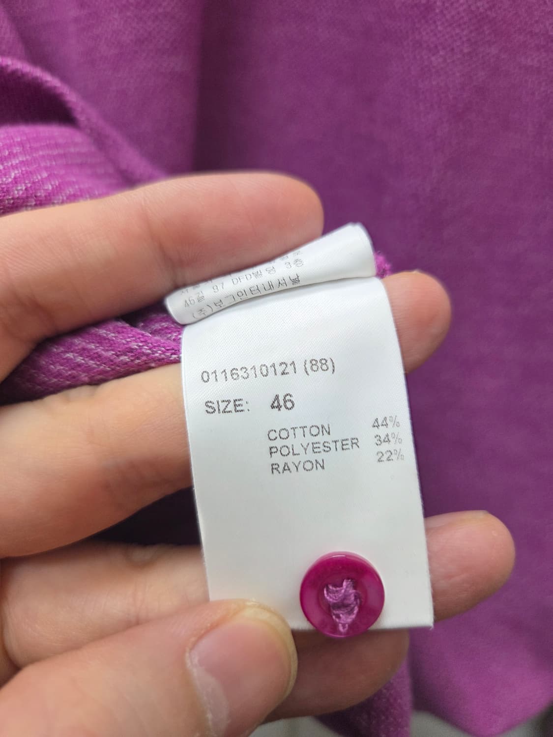 보그너 골프 카라 티셔츠 상품이미지6