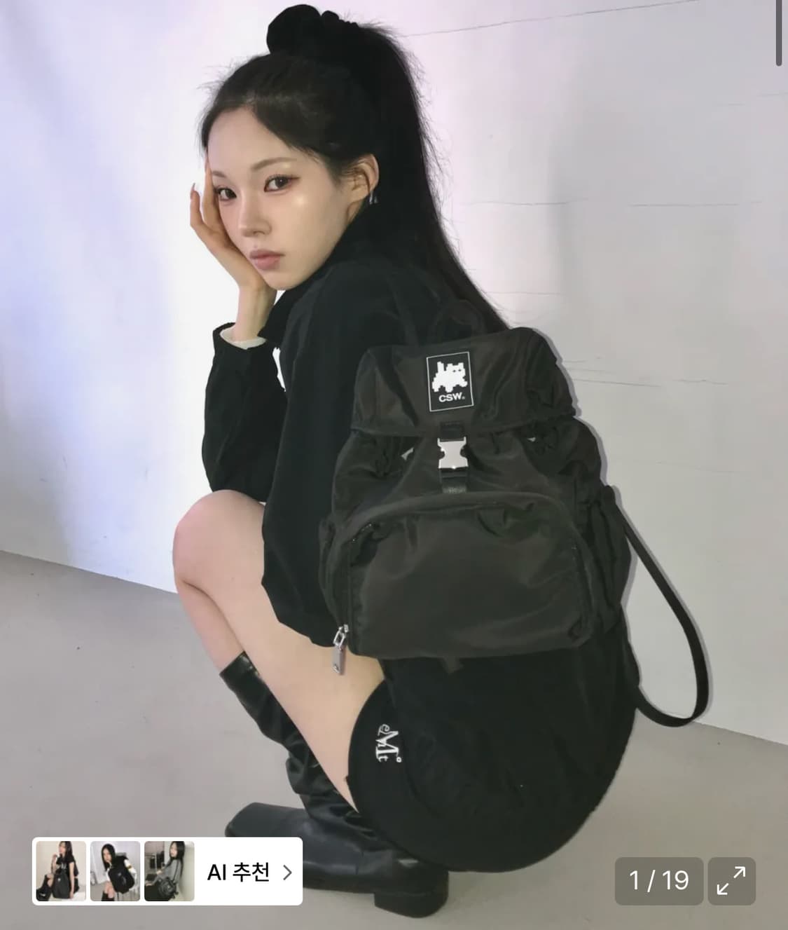 캣세이브더월드 백팩 상품이미지1