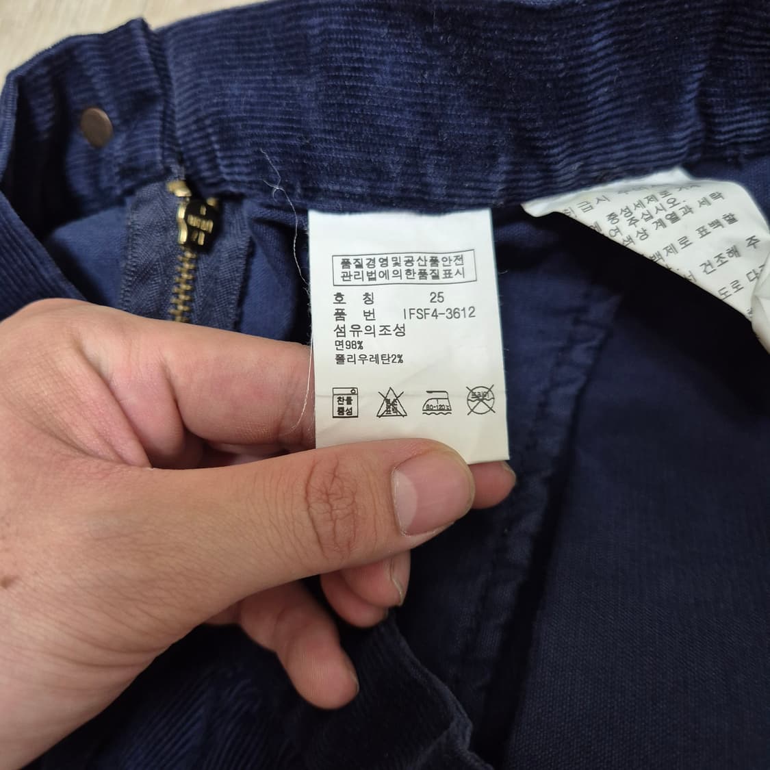 폴로 랄프로렌 진스 컴퍼니 여성 코듀로이 스커트 상품이미지5