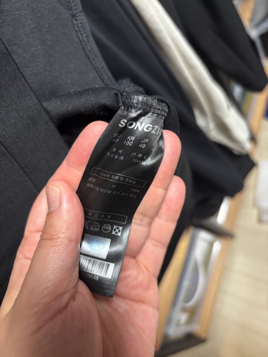 송지오 디즈니 오스왈드 콜리보 반팔 사이즈 48  상품이미지3