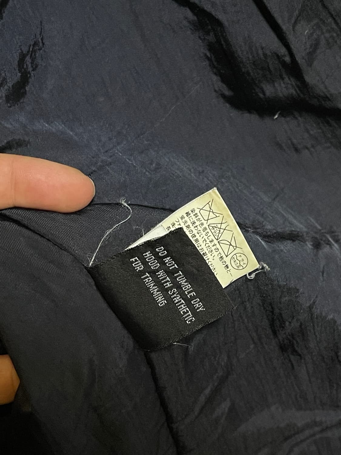 알파인더스트리 N3-B 상품이미지7