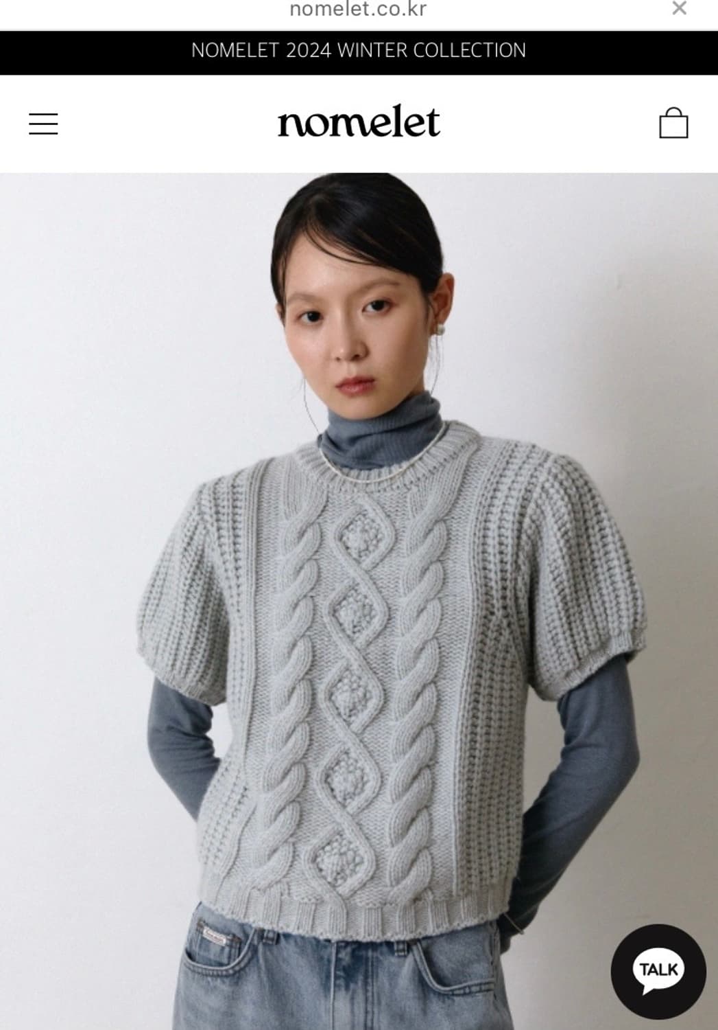 노멜렛 캐롤린 하프 코트 1사이즈 상품이미지2