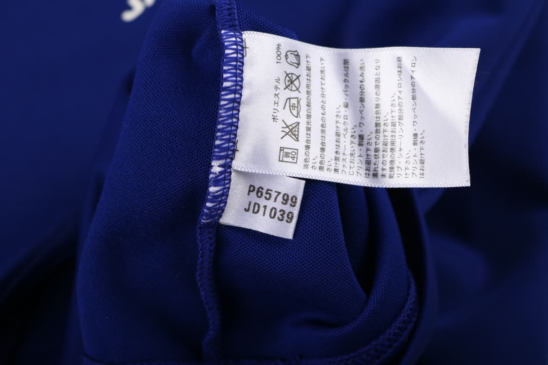 [M] 아디다스 09-10 일본 국대 유니폼 상품이미지7