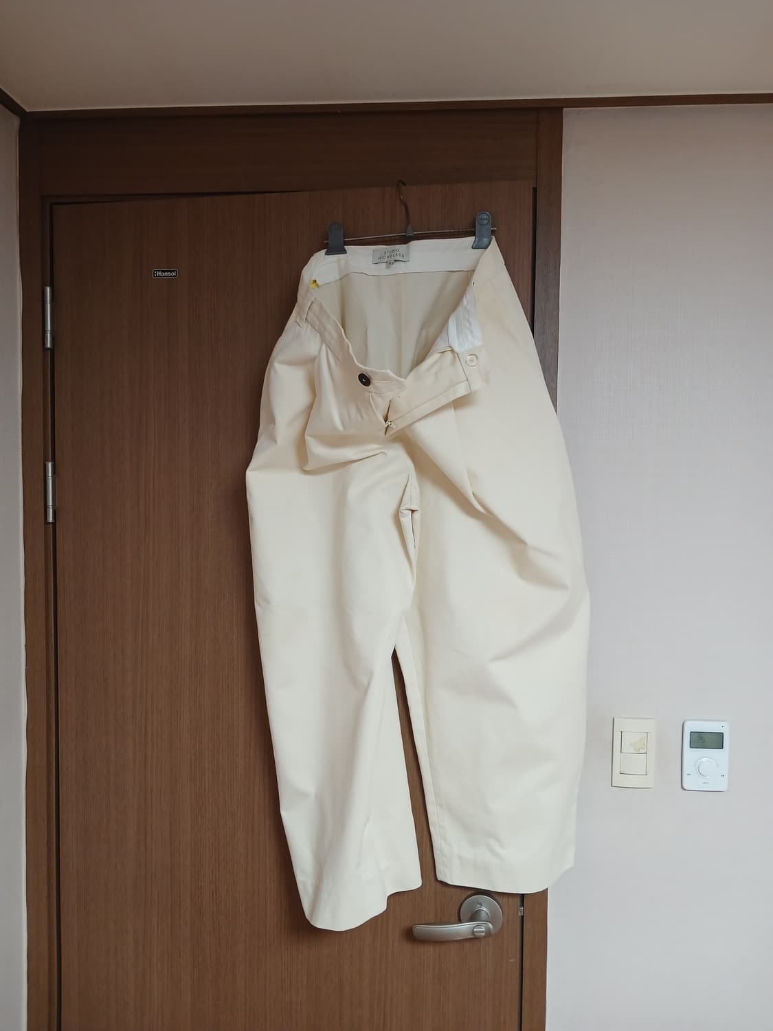 스튜디오 니콜슨 소르테 팬츠 XL 상품이미지2