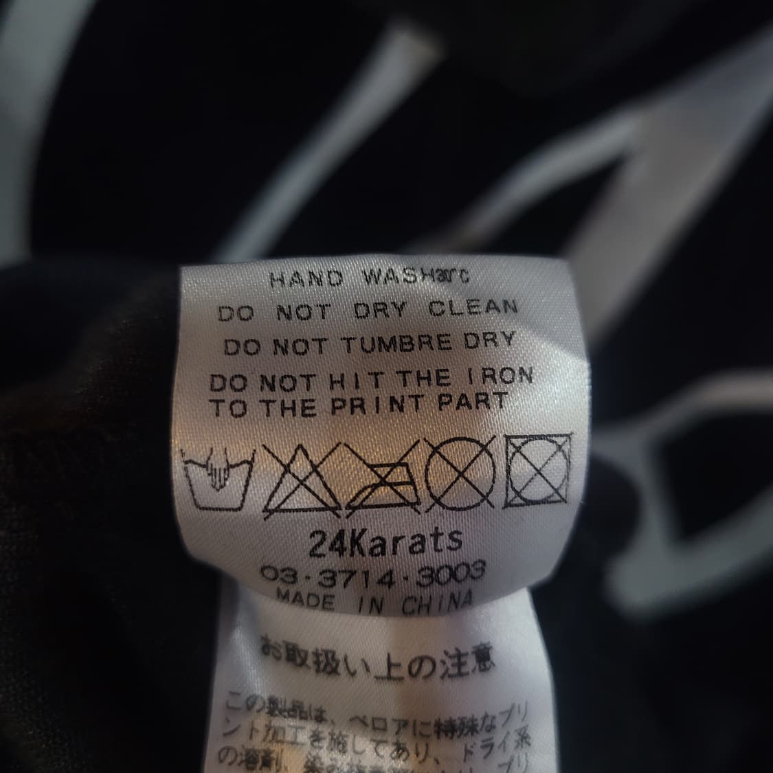 24karats ZERO 벨벳 집업후드 상품이미지10