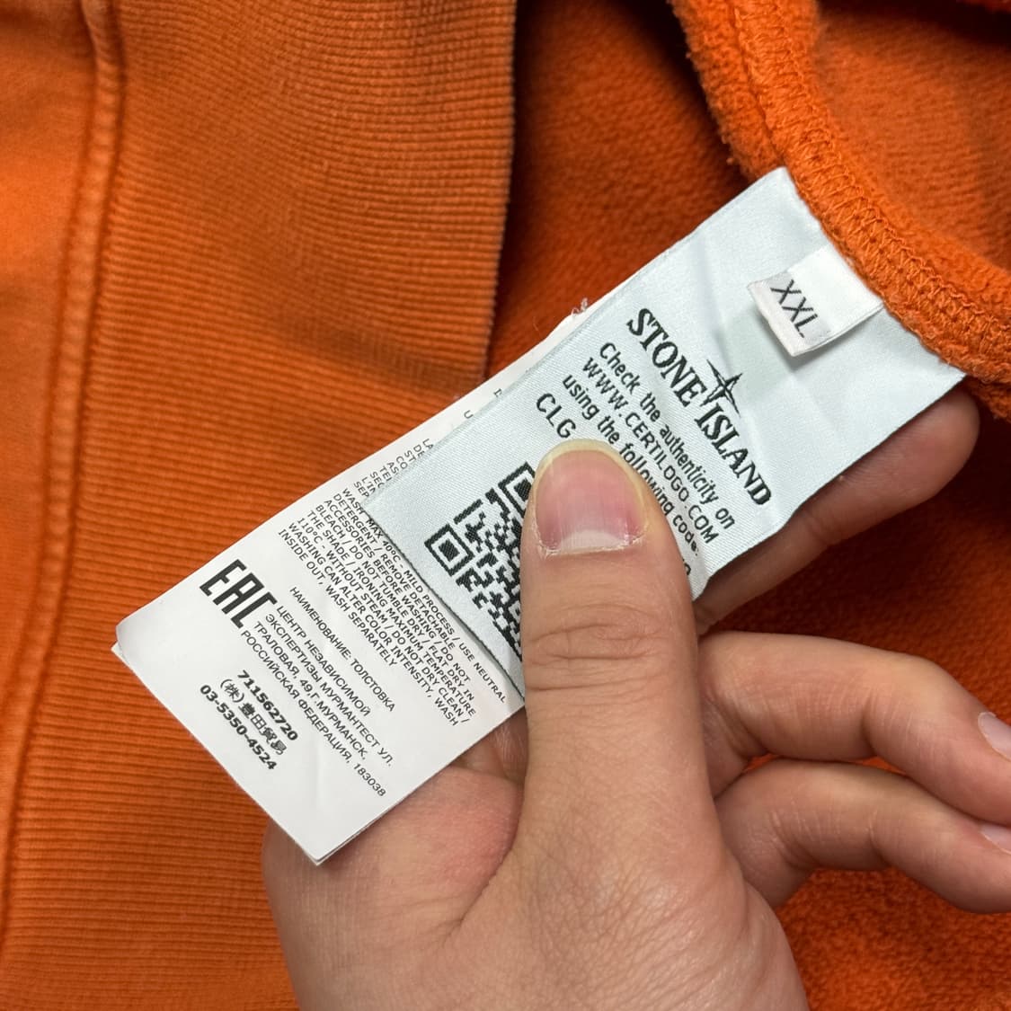 스톤아일랜드 오렌지브라운 절개 스웻 맨투맨 XXL 상품이미지6