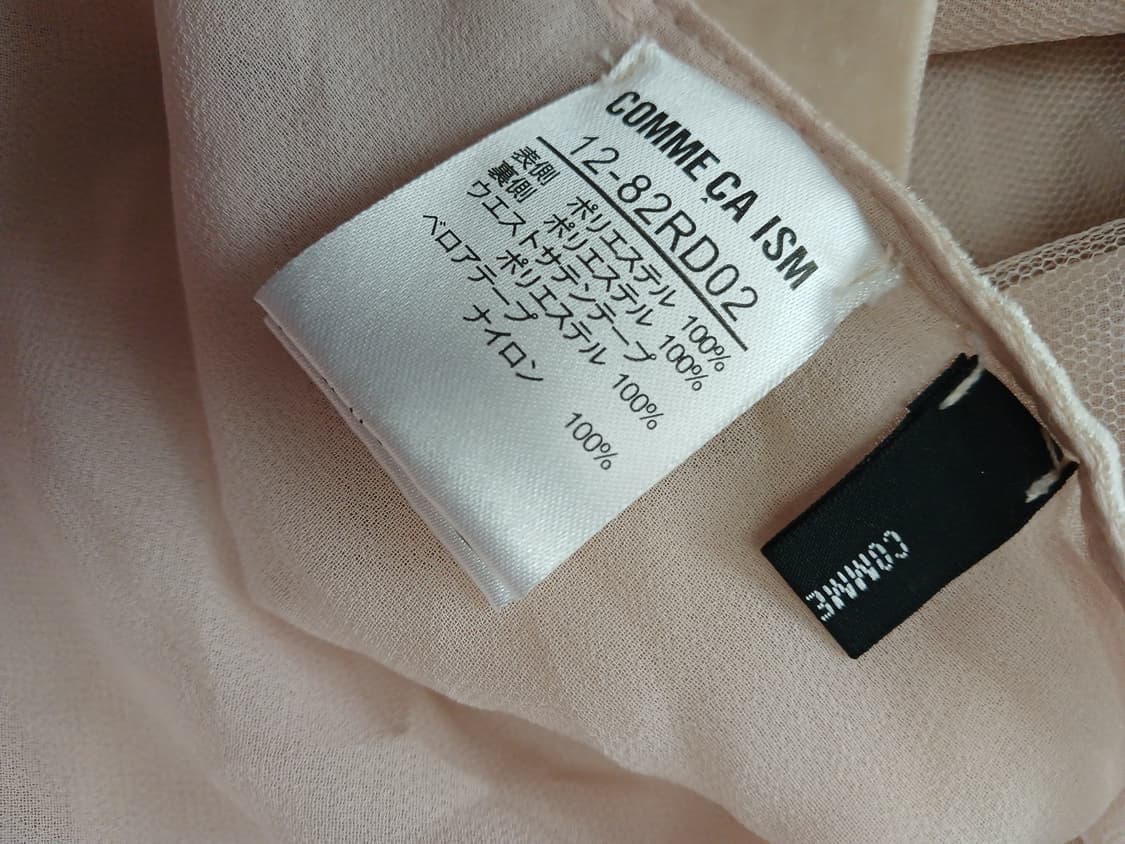 모리걸 Comme ca ism 레이스 스카프 상품이미지2