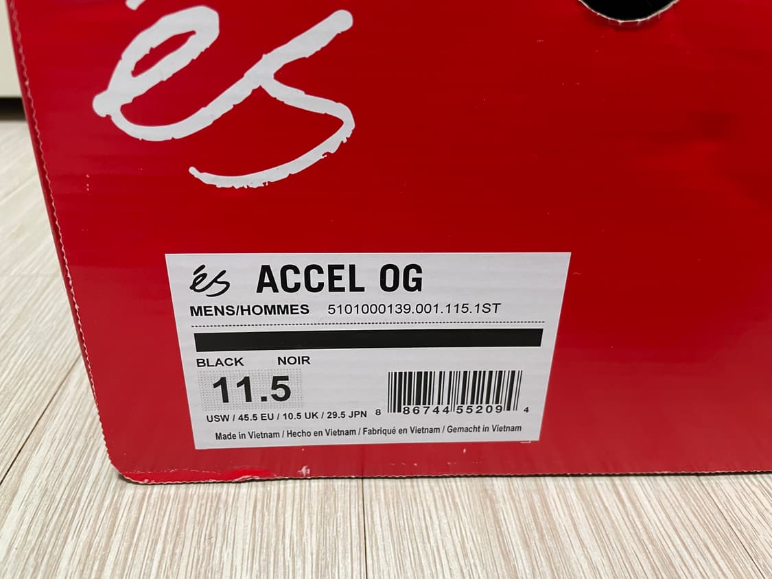 Es accel og 블랙 295 상품이미지6