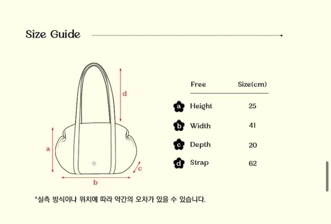 Heeari 오로라 셔링 더플백_네이비 상품이미지6