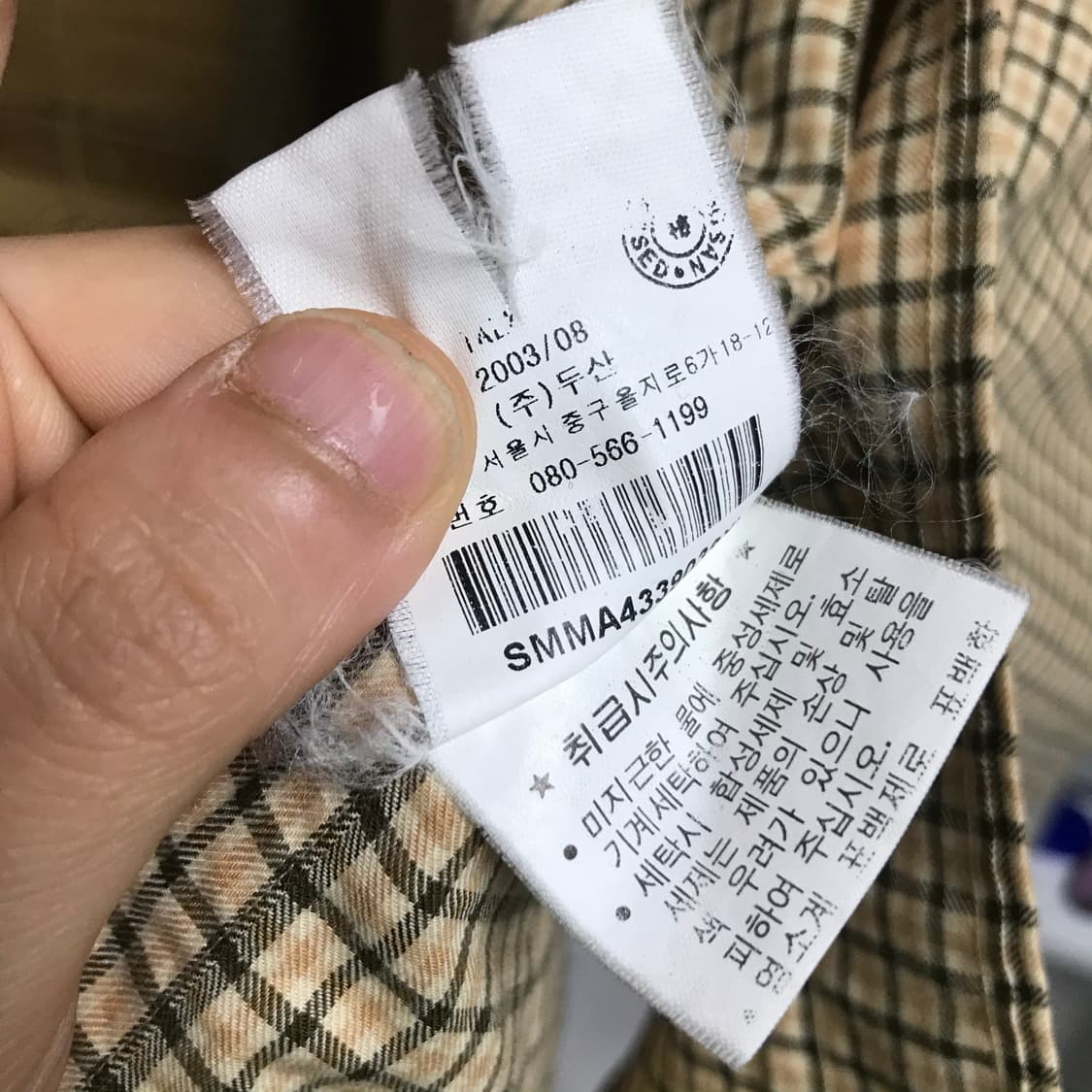 폴로 랄프로렌 데일리 체크셔츠 상품이미지5