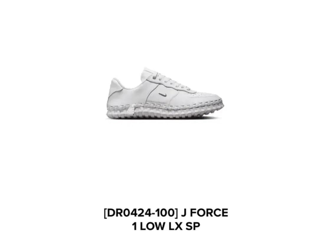 나이키 자크뮈스 로우 화이트 240 상품이미지1