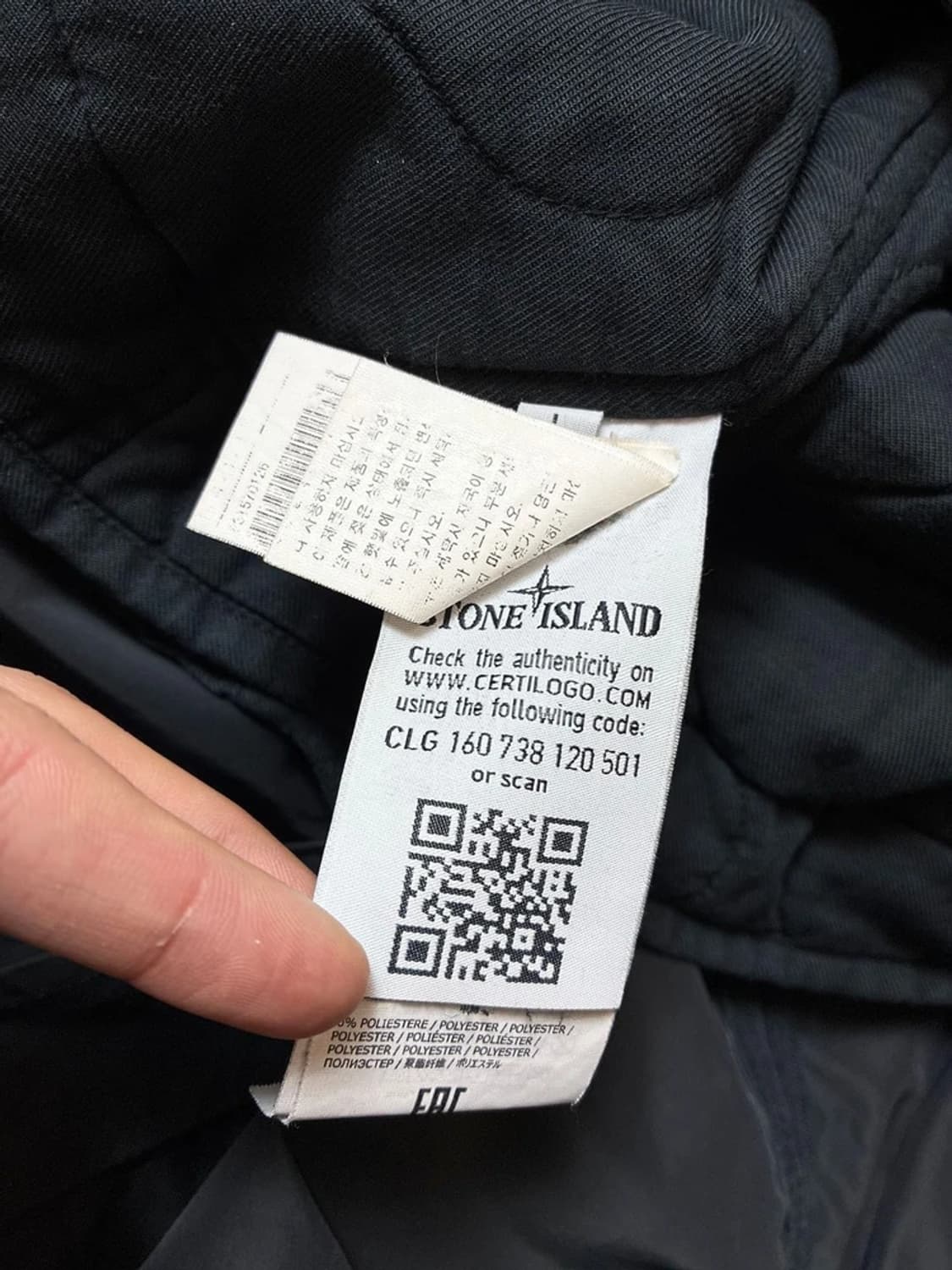 스톤아일랜드 마이크로 렙스 패치 트렌치 코트 PN6653 상품이미지9