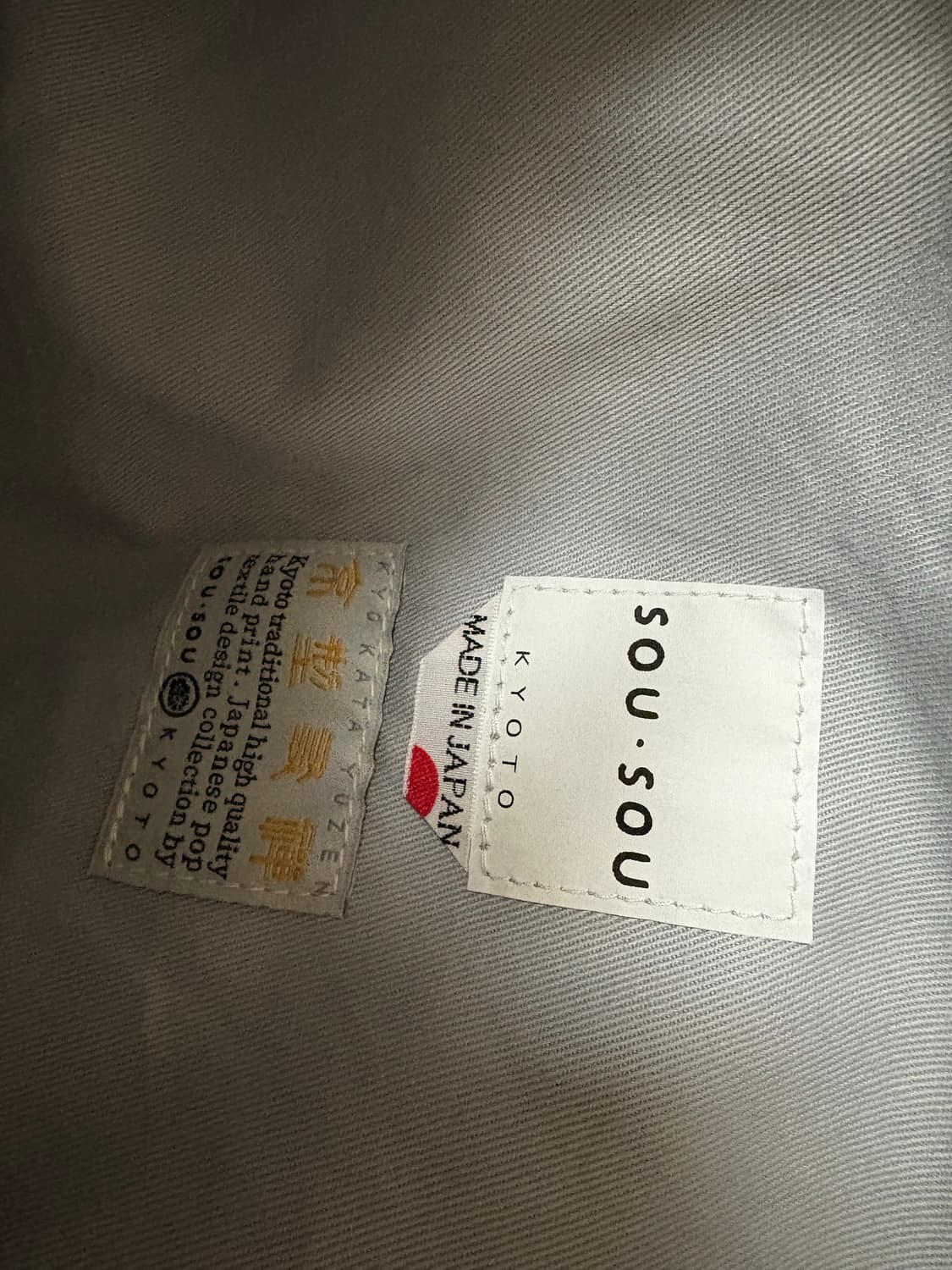 소우소우 캔버스 크로스백  상품이미지3