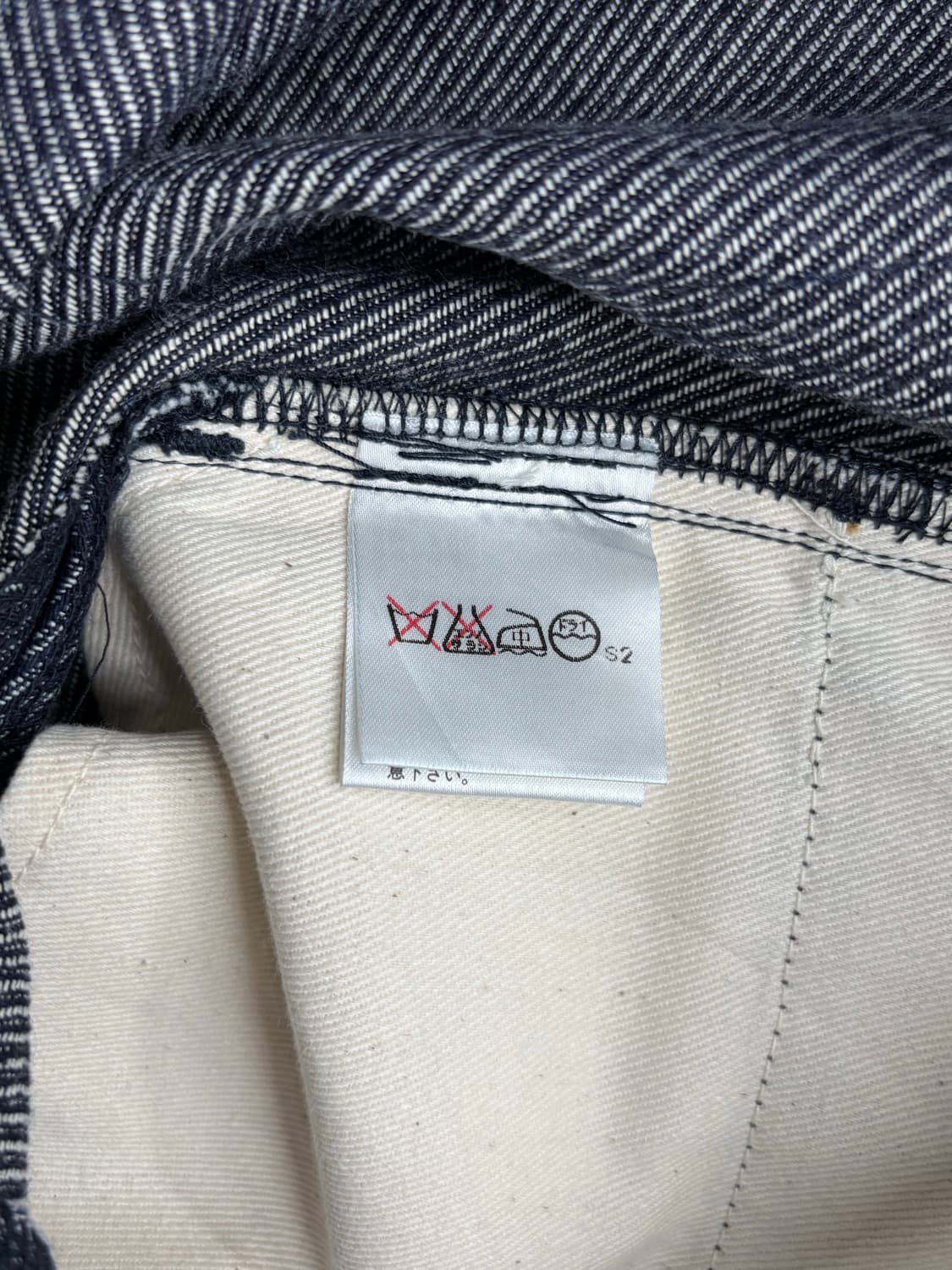 BURBERRY Denim Blue Label   버버리 데님  상품이미지8