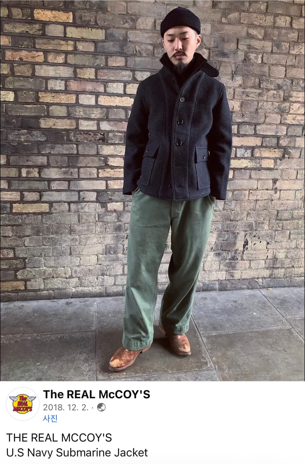 리얼맥코이 서브마린 자켓 상품이미지6