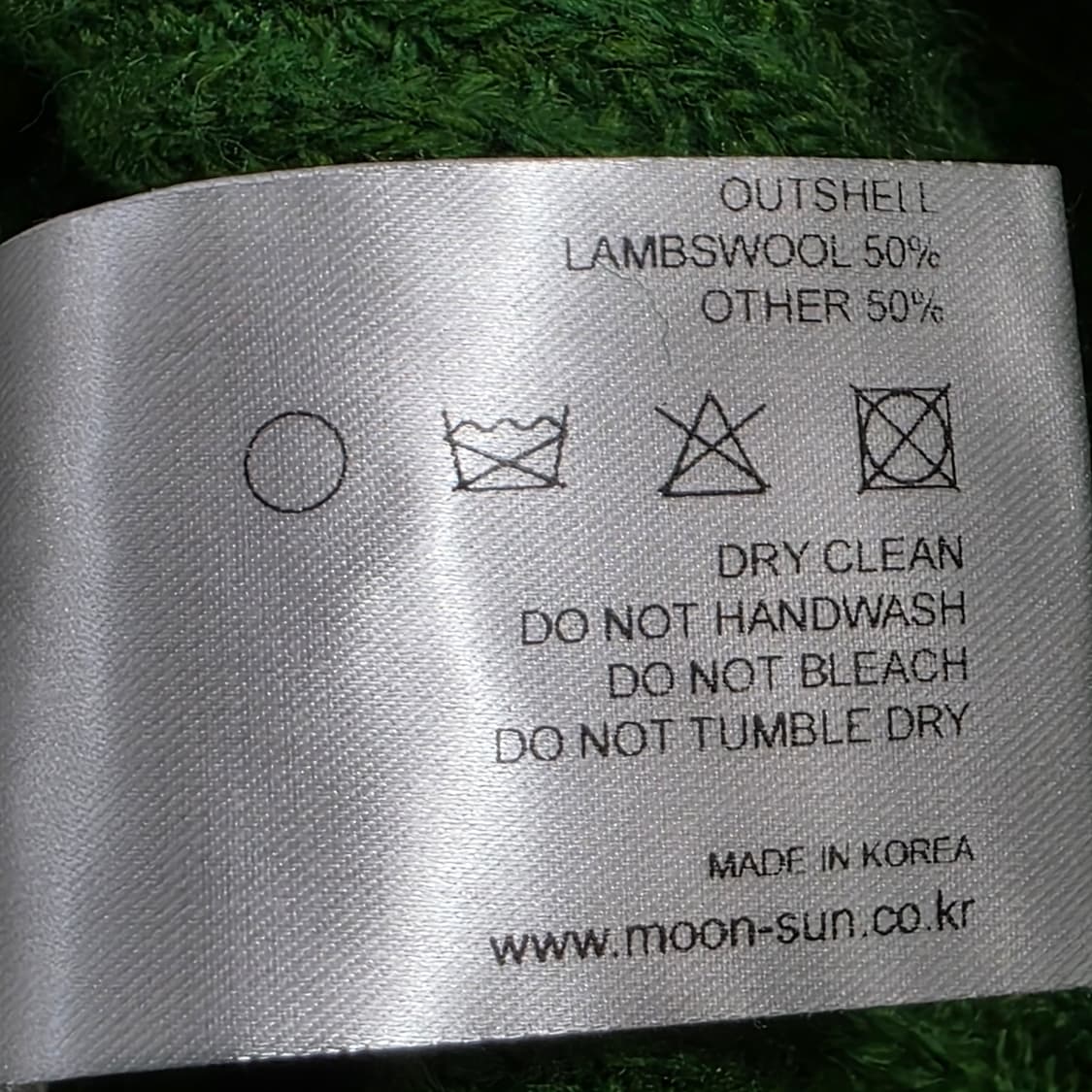 0066 [moonsun]문선 램스울 펀칭 니트 조끼 공용 F 상품이미지6