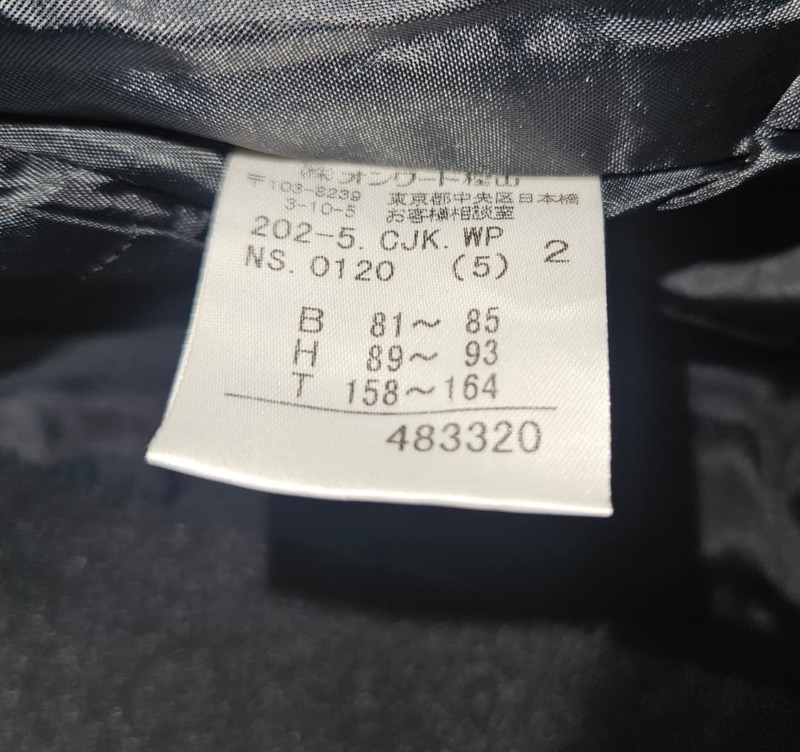 kumikyoku 슈슈룬 공겜여주 블레이저 니혼진 공겜여주 히메갸루  상품이미지6