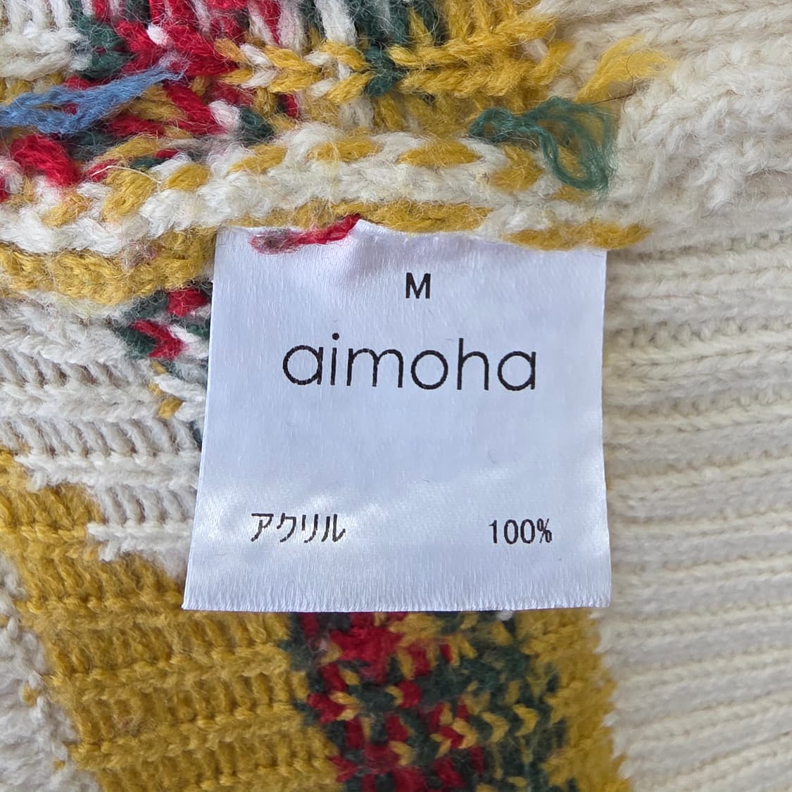 플라워패턴 자가드 니트  상품이미지9