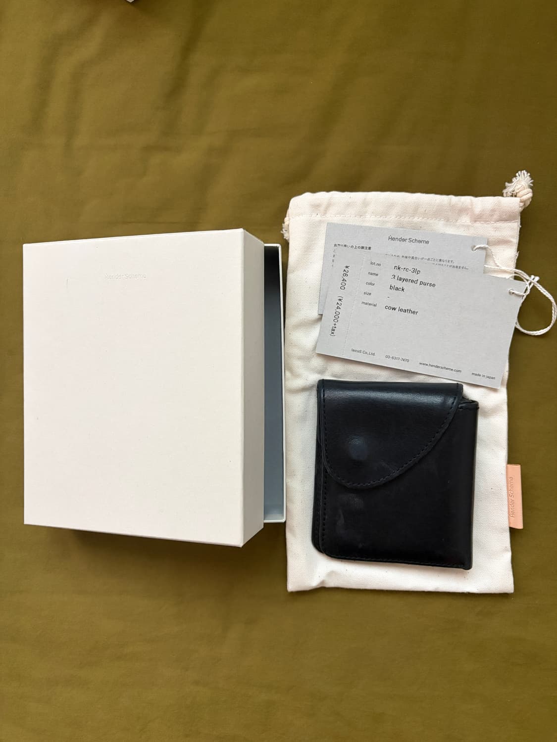 핸더스킴 3 layered purse 상품이미지2