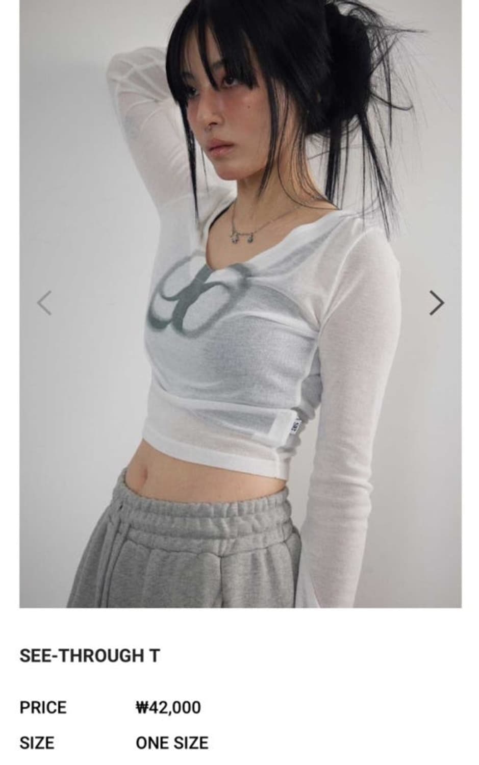 애즈온 see-through tee 상품이미지2