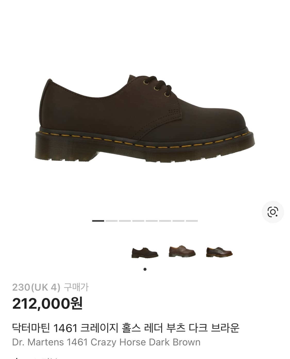 닥터마틴 1461 크레이지 홀스 레더 부츠 다크 브라운 (230) 상품이미지1