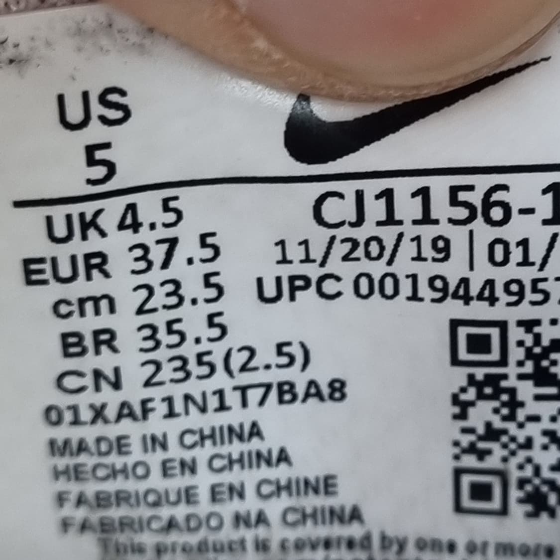 나이키 데이 브레이크 타입 여성운동화235 상품이미지6