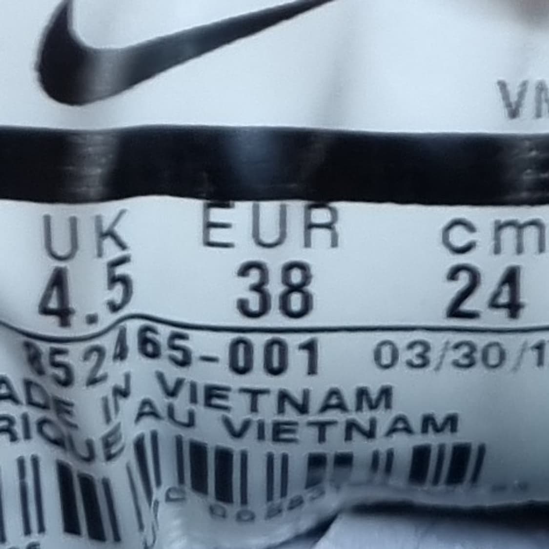 나이키 에어맥스 시퀀트2 여성운동화240  상품이미지6